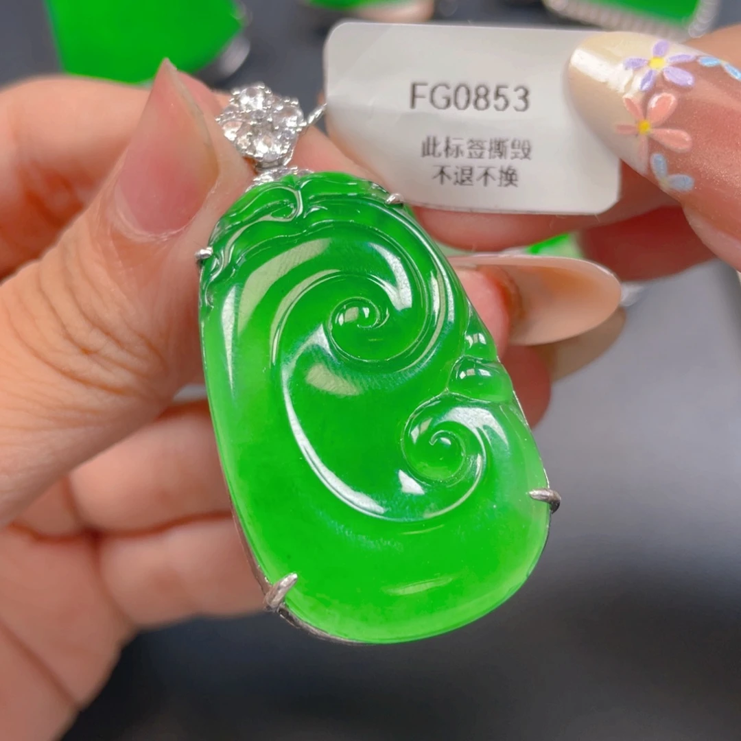 【闪购商品】颈饰银S925镶嵌翡翠?****ྉ翡翠