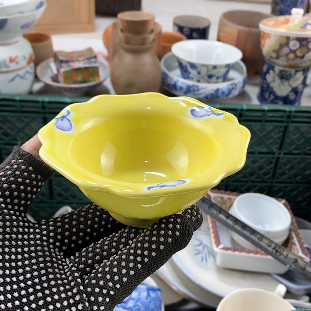 碗满28米包邮当天发货