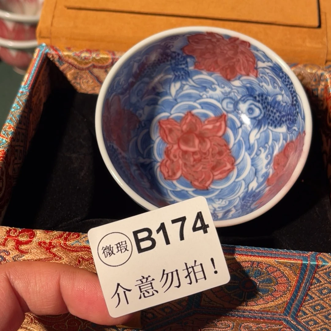 174 半月陶瓷半月陶瓷