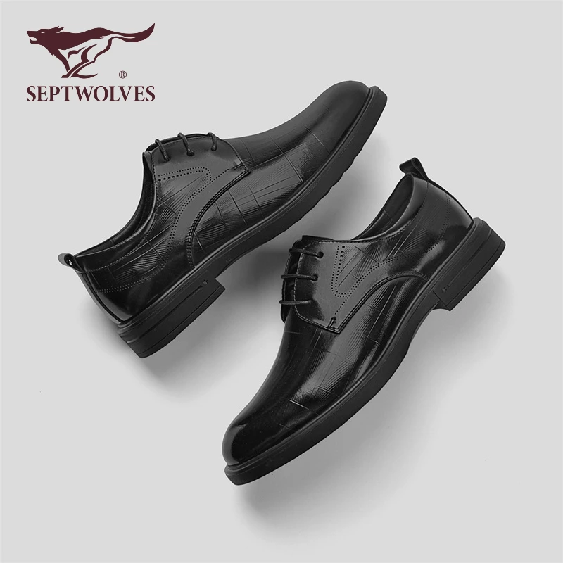 七匹狼商务休闲皮鞋男款秋季英伦风正装鞋通勤舒适增高百搭德比鞋