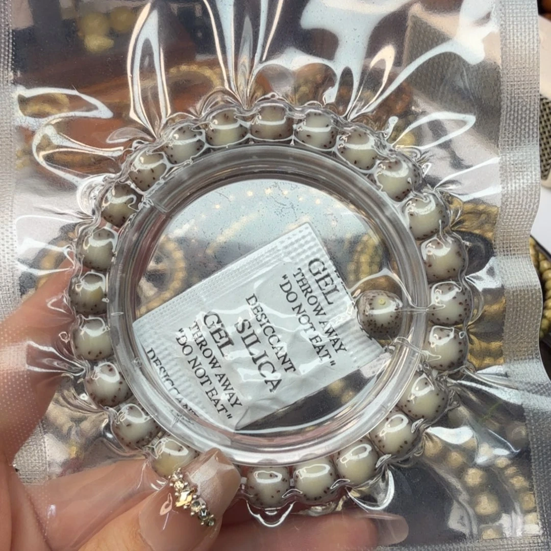麻***。吊坠星月菩提，一物一图9.5×8.5