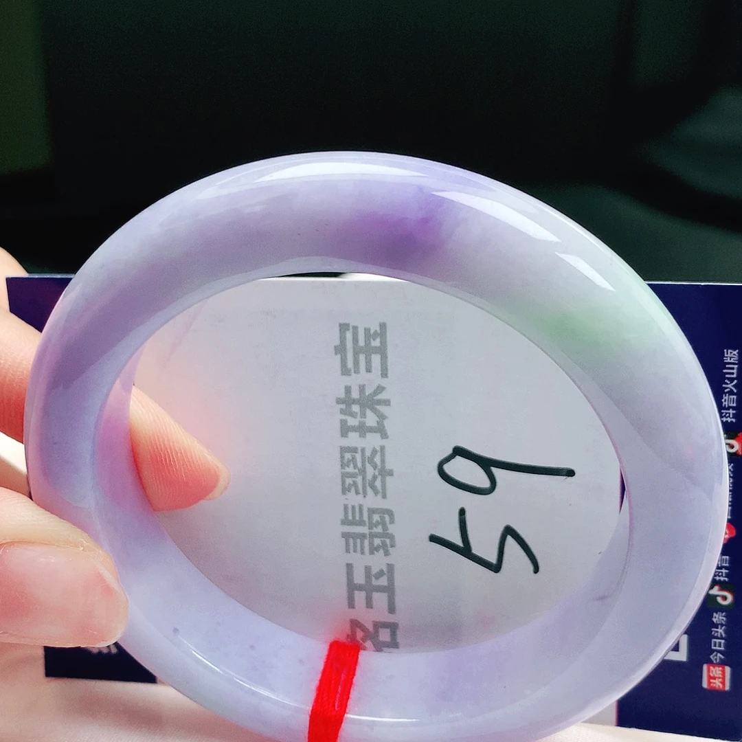 翡翠手镯未镶嵌缅甸天然a货翡翠手镯