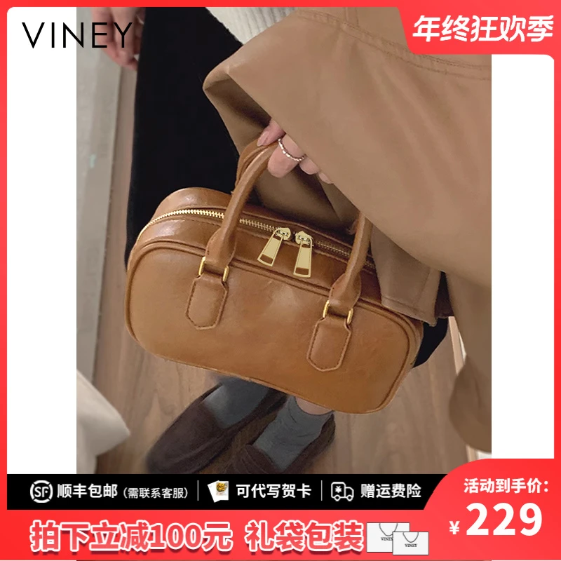 Viney手提包包女2025新款气质斜挎包真皮女包单肩小方包保龄球包