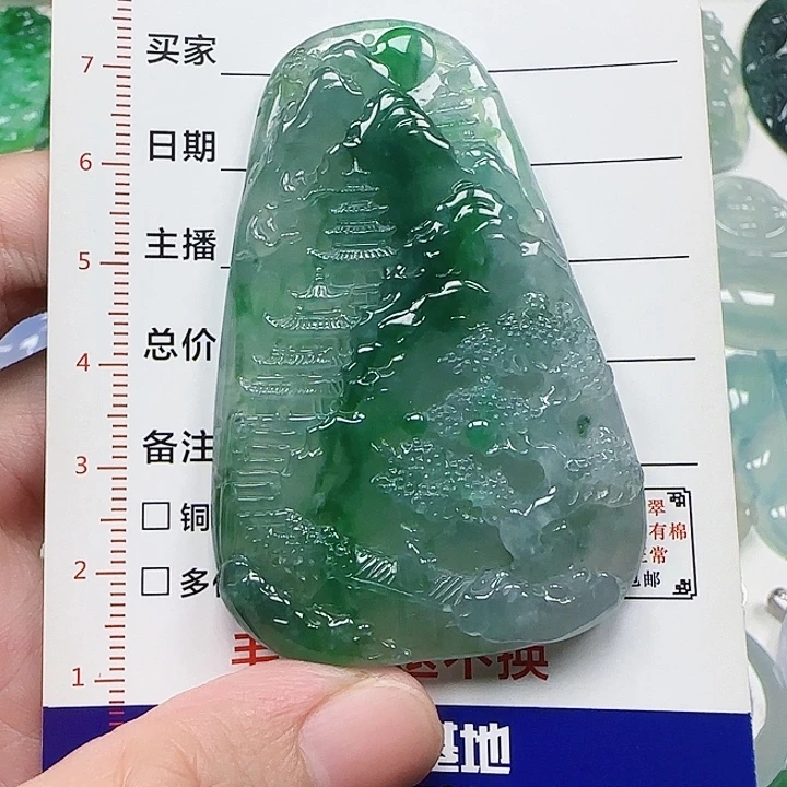 天***泽翡翠未镶嵌颈饰天然