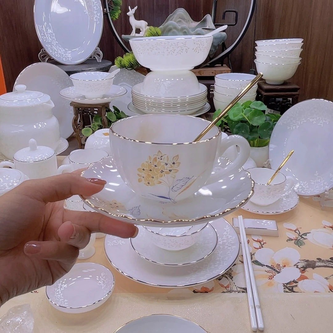玉瓷景德镇玉瓷风铃花咖啡杯