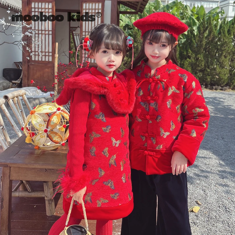 新年红旗袍雪尼尔绒旗袍夹克加棉外套+旗袍背心裙过年新中式套装