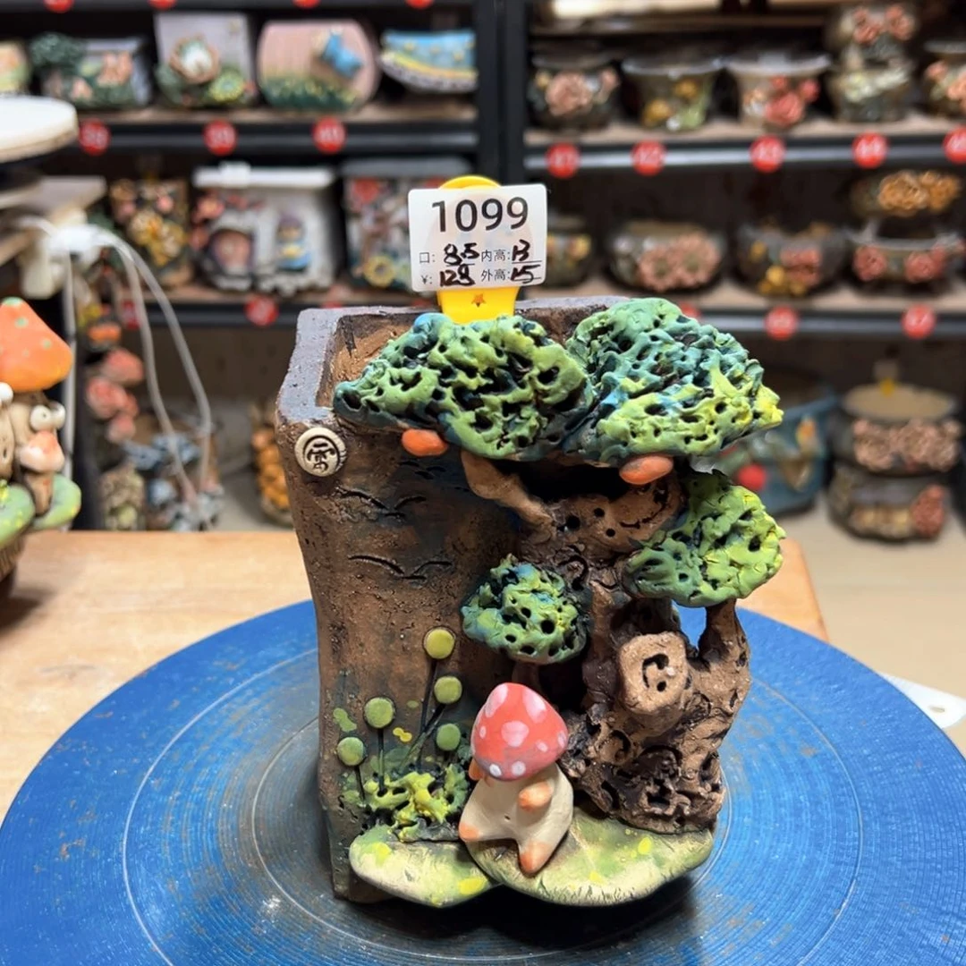 陶1099 雨田花器