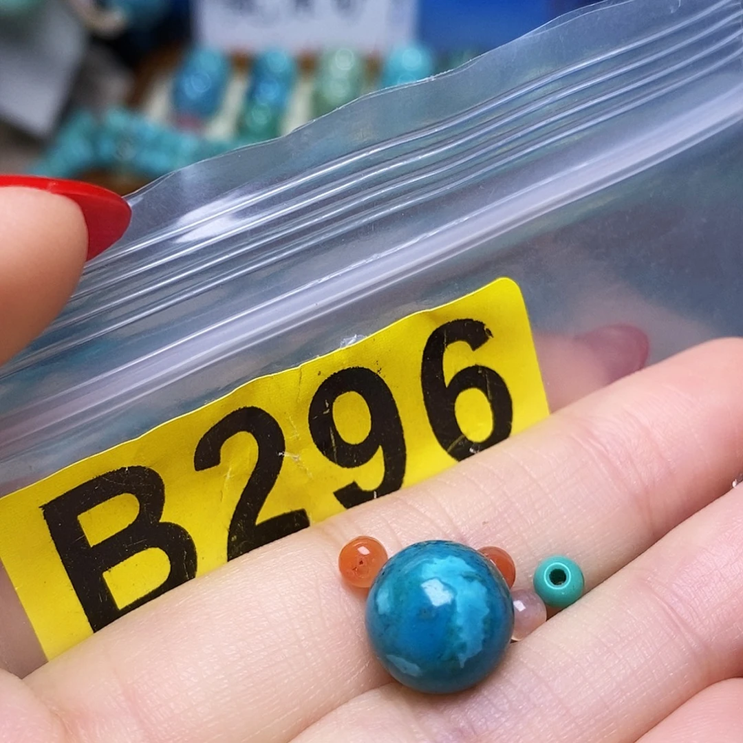 未镶嵌南红玛瑙珠宝半成品