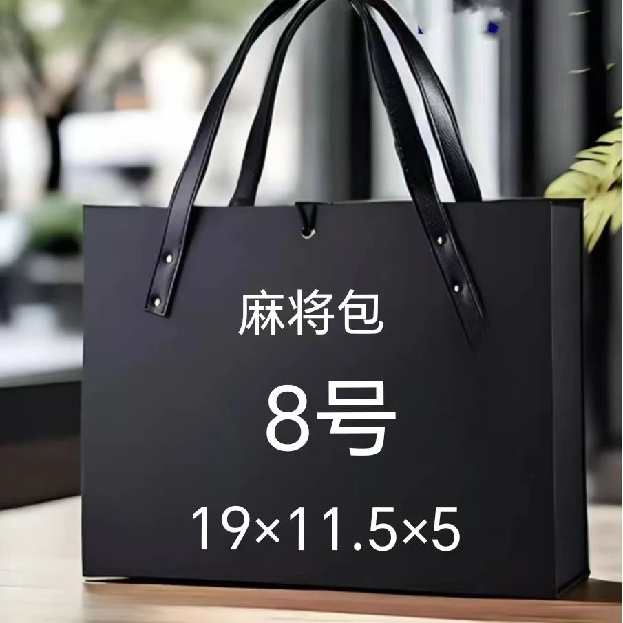 8号 麻将包 Nolita19 手拎包 轻便型 单肩包