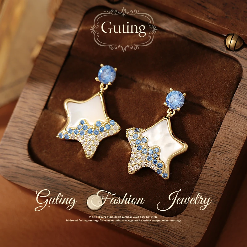 铜合金合成锆石耳饰 20869蓝色贝贝海星耳钉女独特耳环度假风耳饰