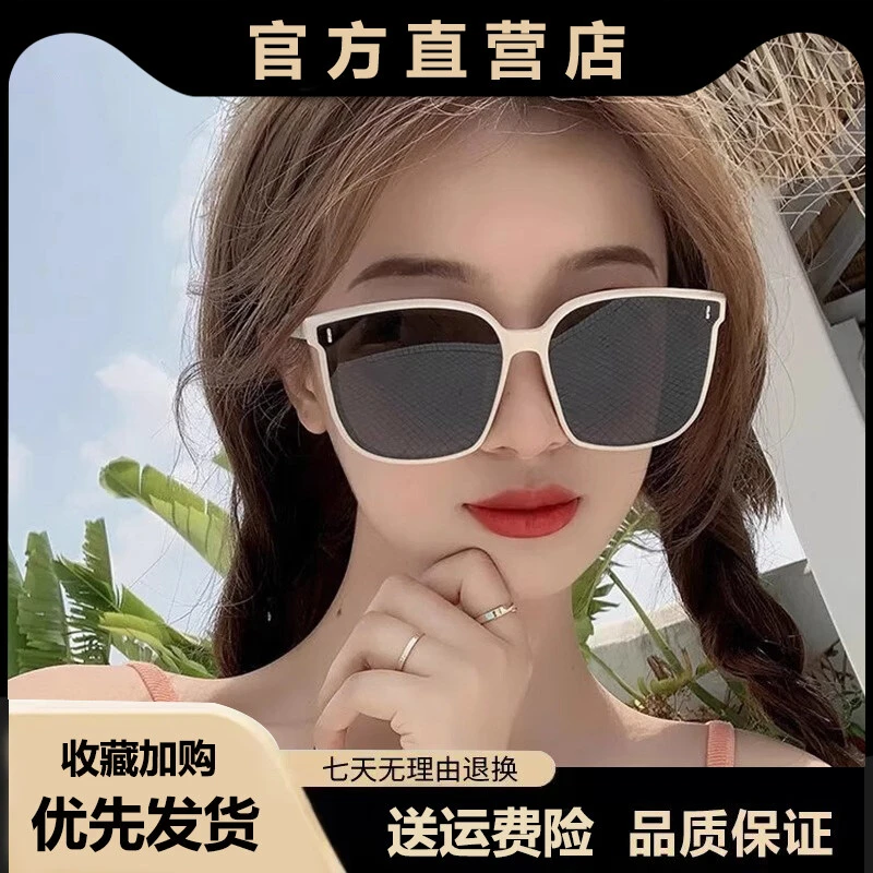 2025新款墨镜方形大脸显瘦白色太阳眼镜女款高级感海边度假防晒