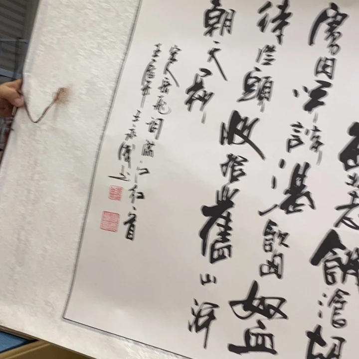 海外陶瓷茶具日化