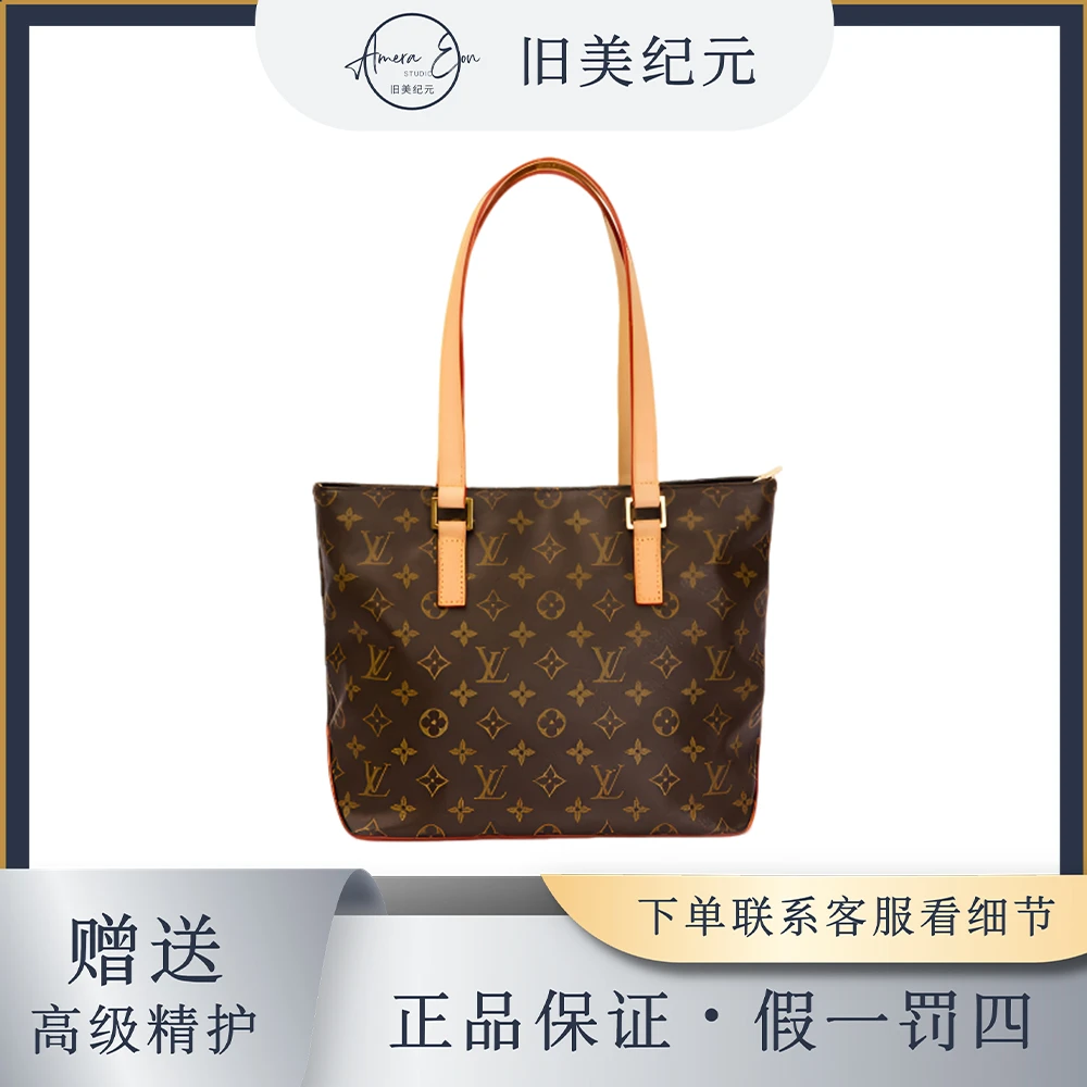 修复品LouisVuitton/路易威登 【如意专属】小号钢琴托特包