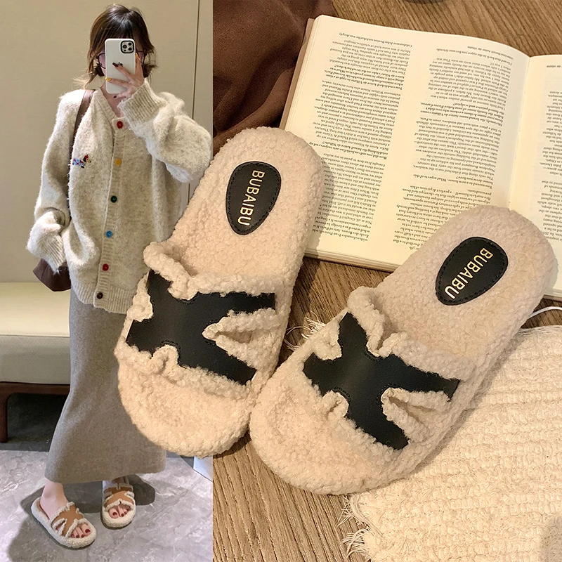 2025秋冬新款868H带居家棉拖鞋外穿毛毛拖