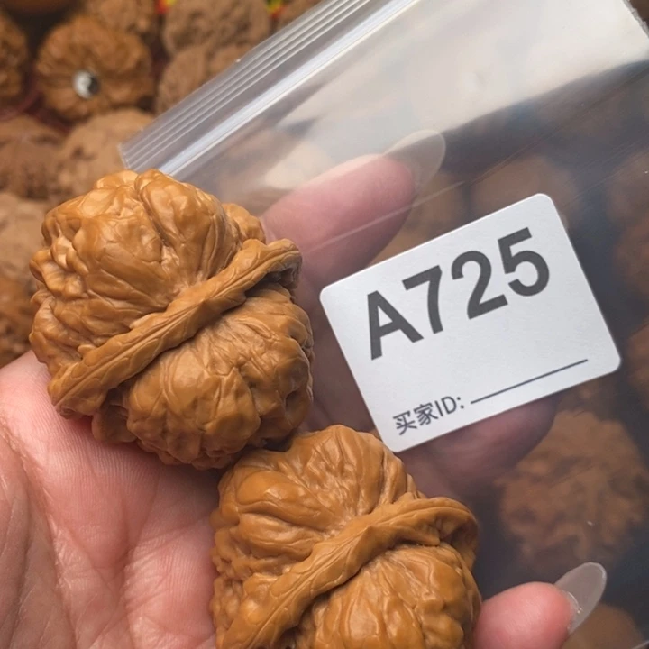 文玩核桃把件蛤蟆43尺725号