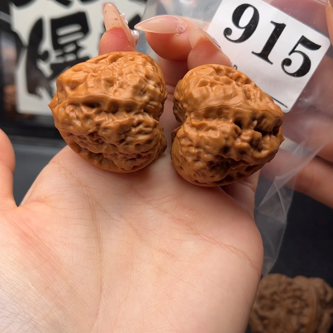 吊坠文玩核桃止**?蛤蟆