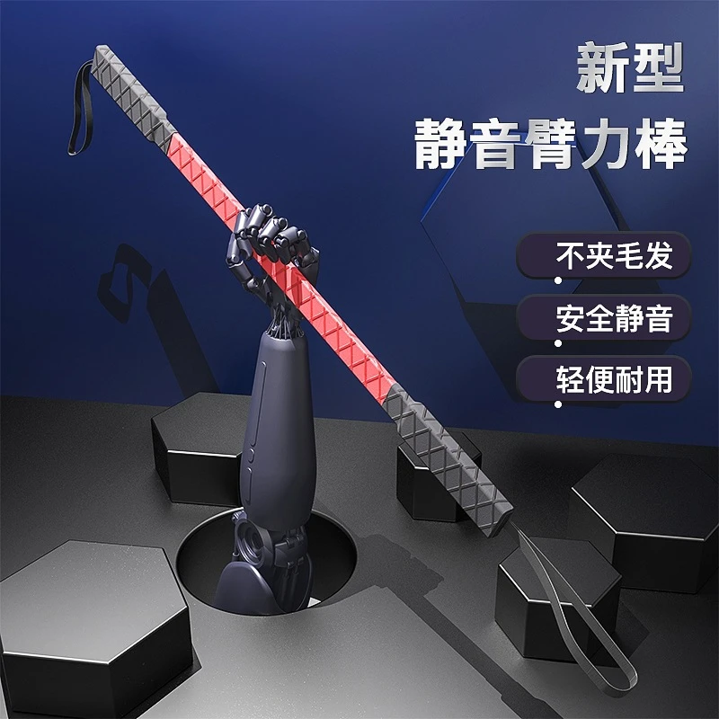 LEISA/雷飒60kg70公斤80公斤100公斤100kg家用臂力器臂力棒