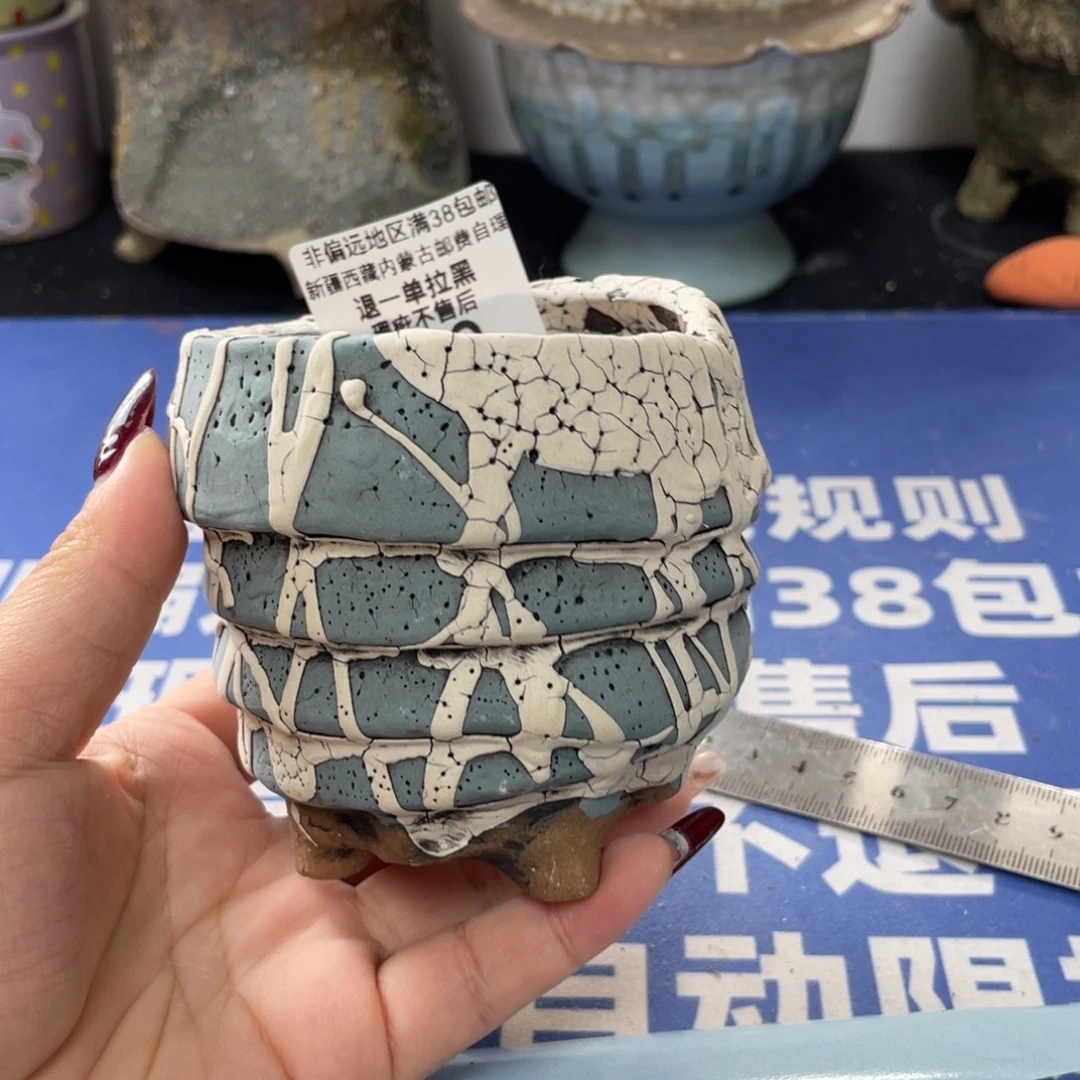 特价微瑕疵不退不换哦109