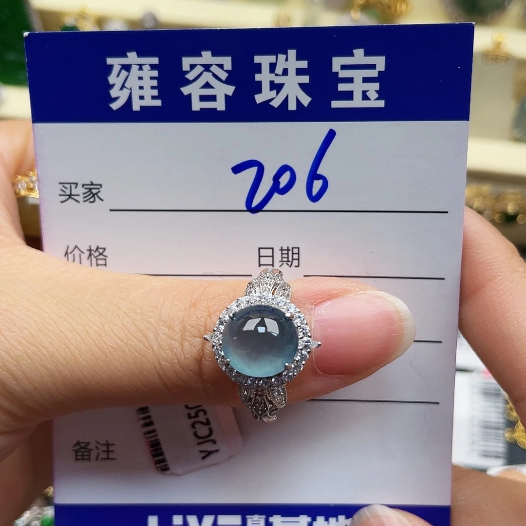 翡翠戒指银S925镶嵌?***?天然翡翠