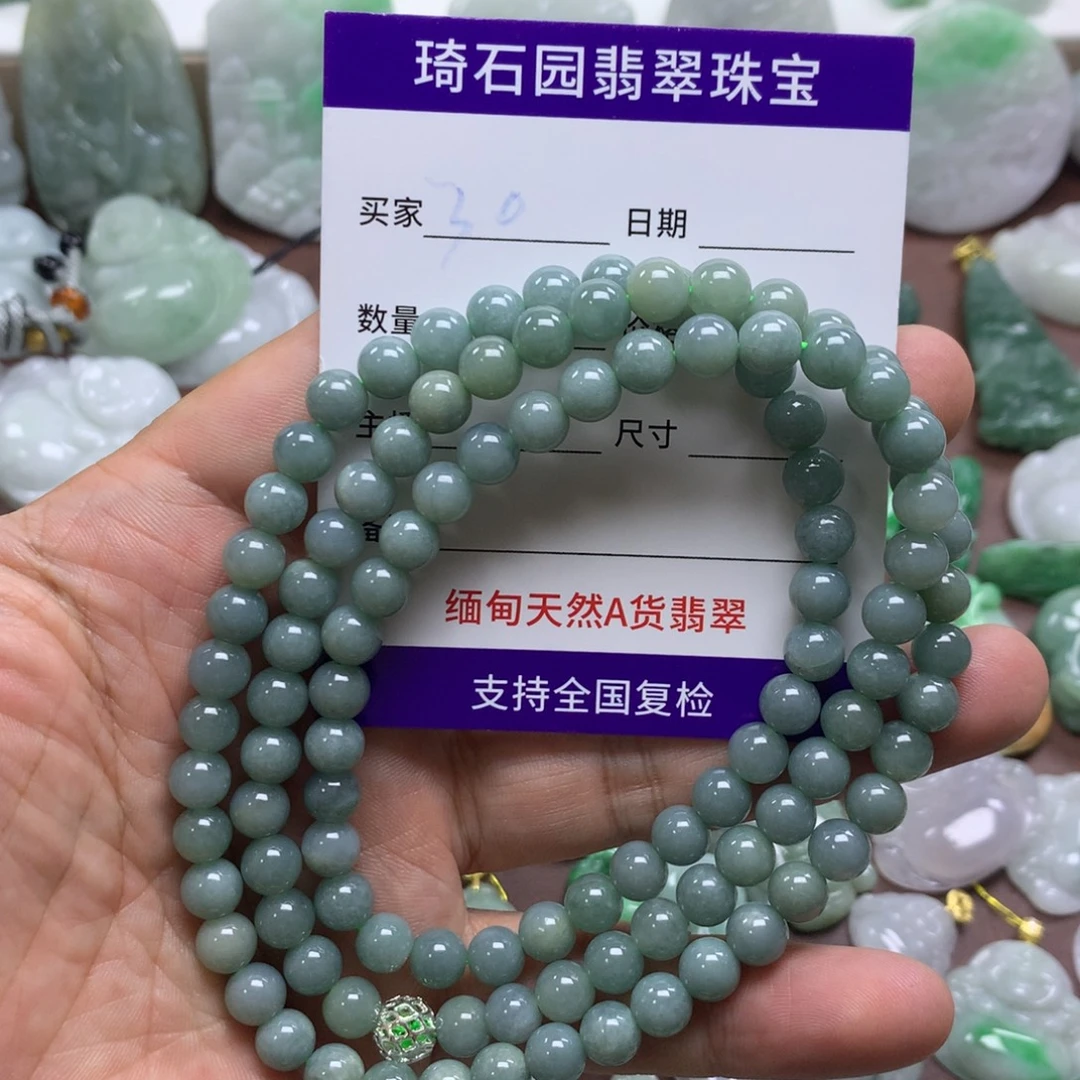 翡翠未镶嵌颈饰缅甸A货翡翠
