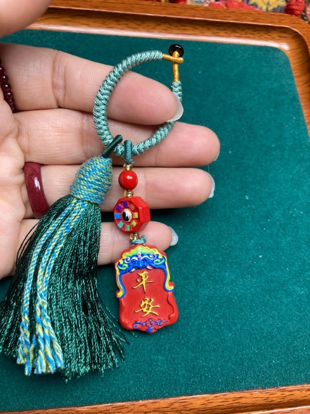含辰砂工艺品【保真朱砂】红砂彩绘平安吉祥牌钥匙挂包包挂