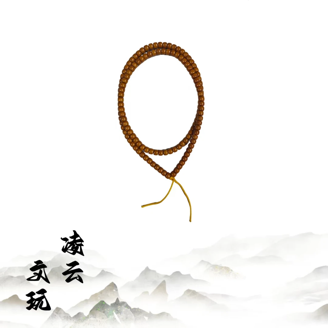 【凌云文玩】橄榄核核尖 精品文玩   多圈搭配 可DIY 5.1+