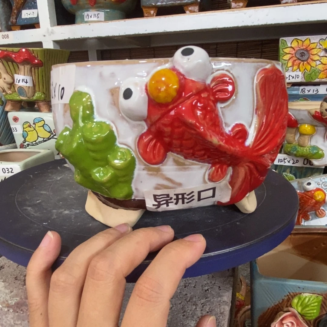 【闪购商品】