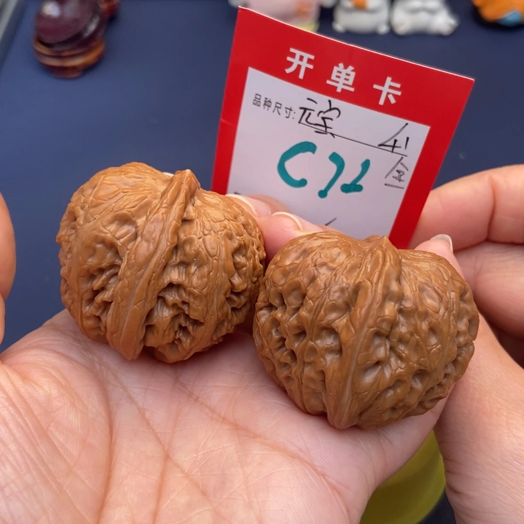 文玩核桃吊坠文玩核桃