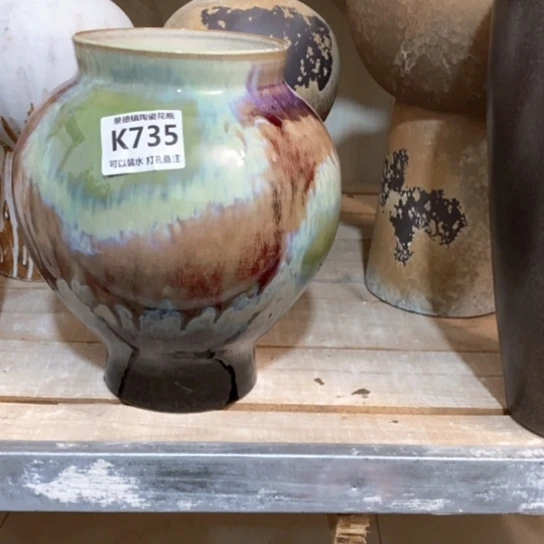 瓶景德镇陶瓷。景德镇陶瓷