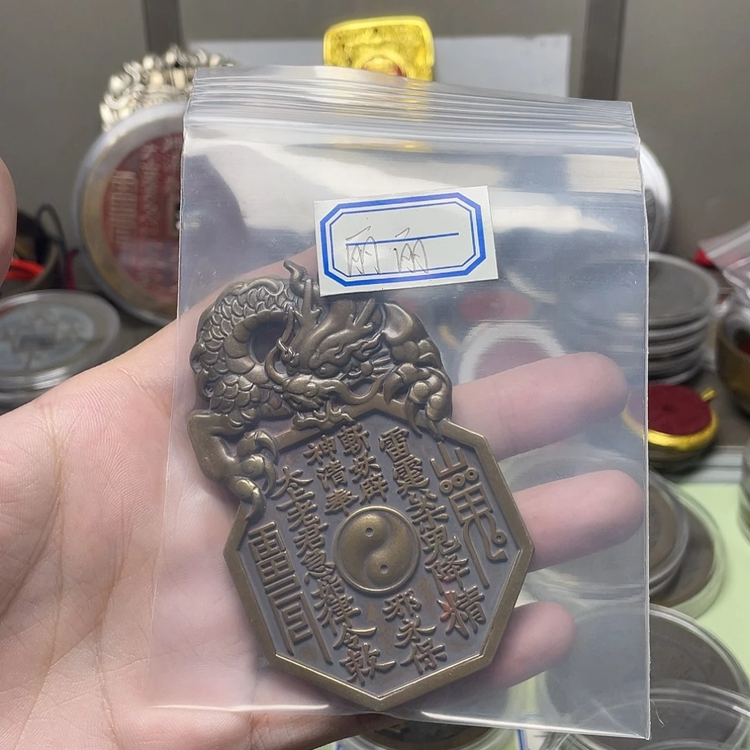 丽***丽铜一物一拍 现场下单