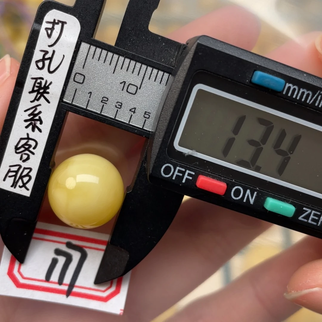 蜜蜡裸石未镶嵌信**甲蜜蜡