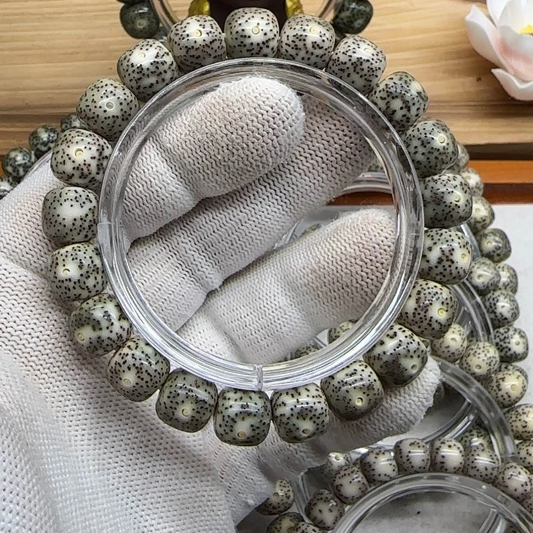 吊坠星月菩提卡11满绿满天星