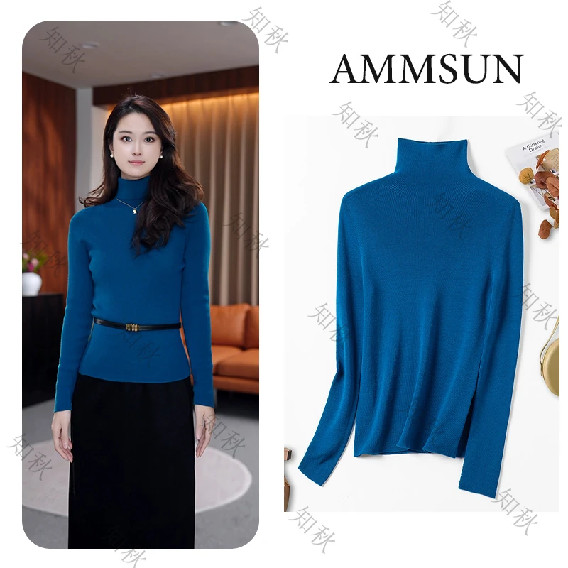 「知秋」高领可机洗100%精纺羊毛衫保暖18针无缝显瘦女士打底衫