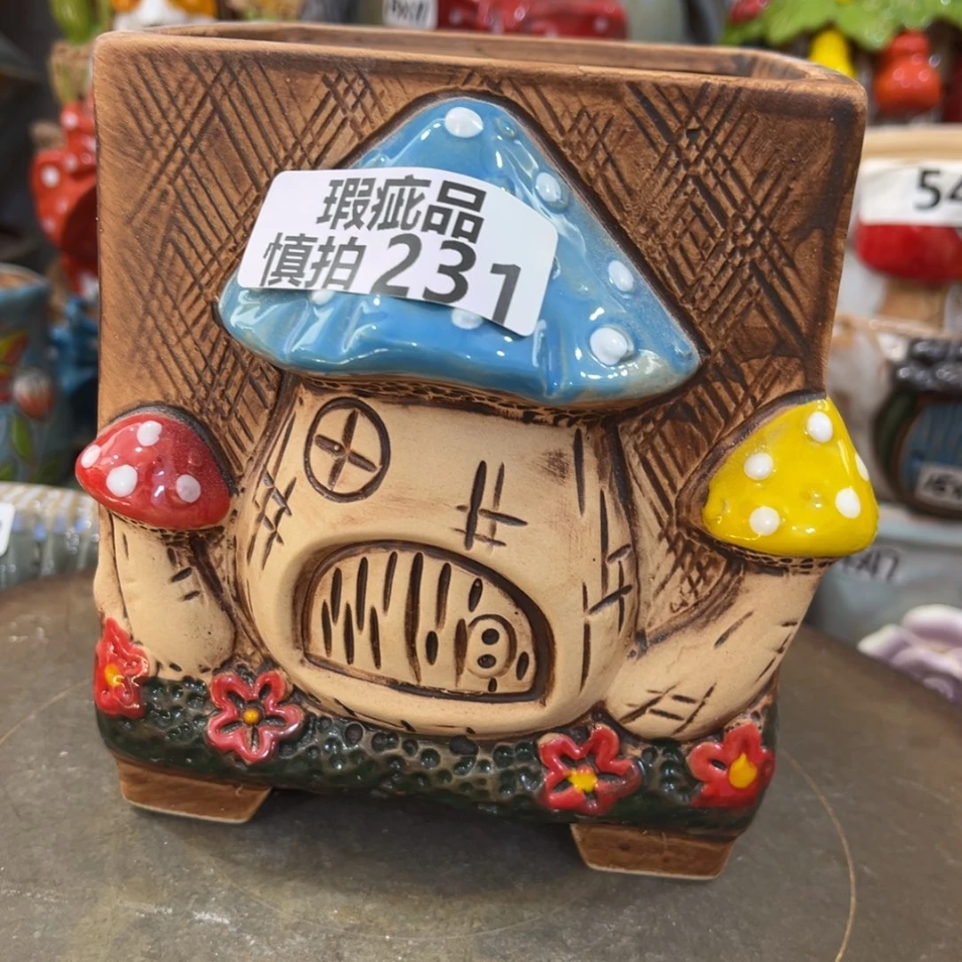 凑满15包邮发货发货瑕疵231