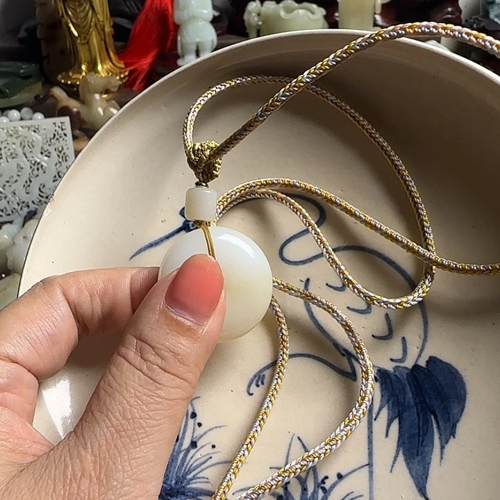 记***号瓷片新号开播挂件一个