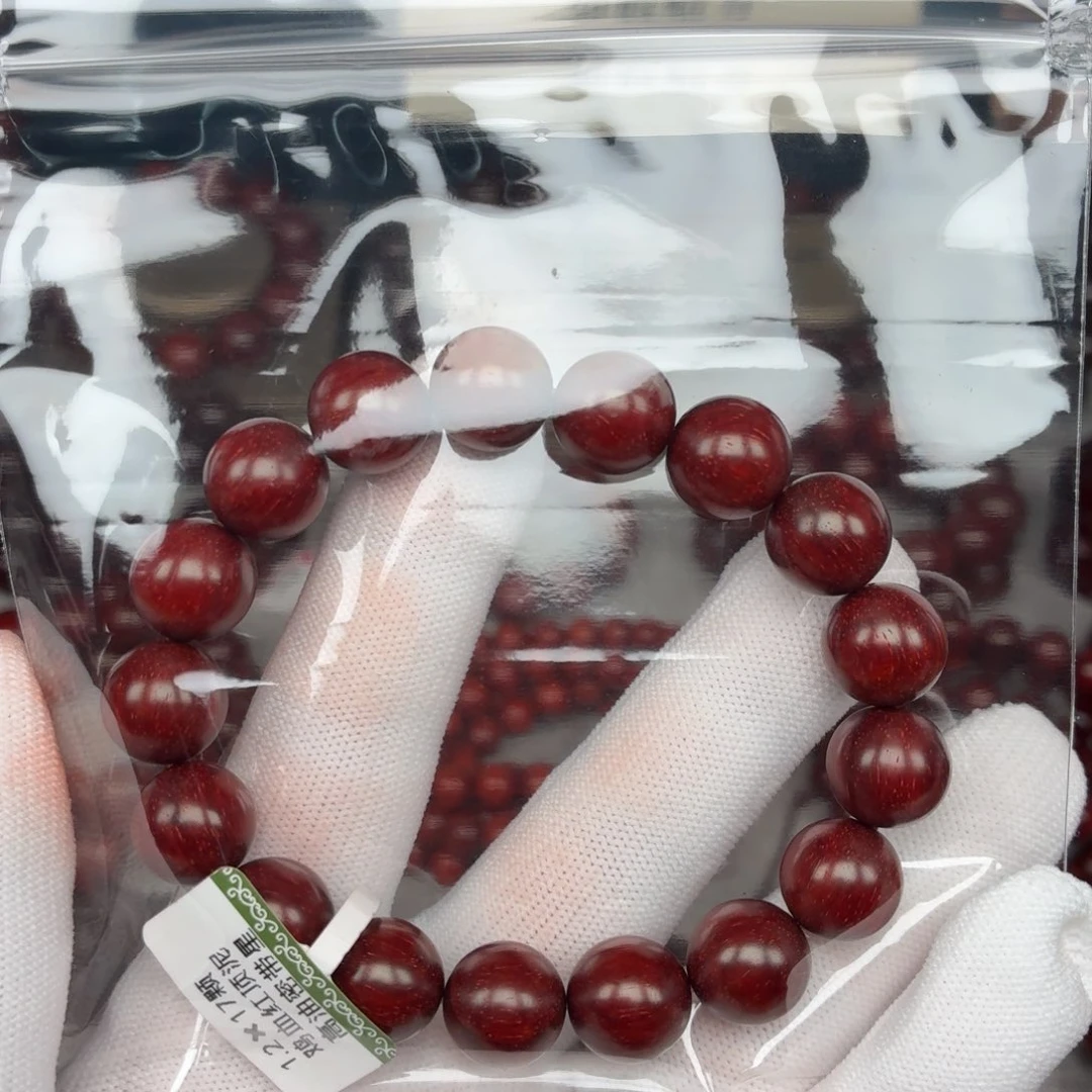 小叶紫檀手串/手链帅*雷