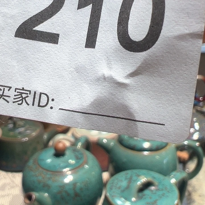 R*m窑变万彩直播福利