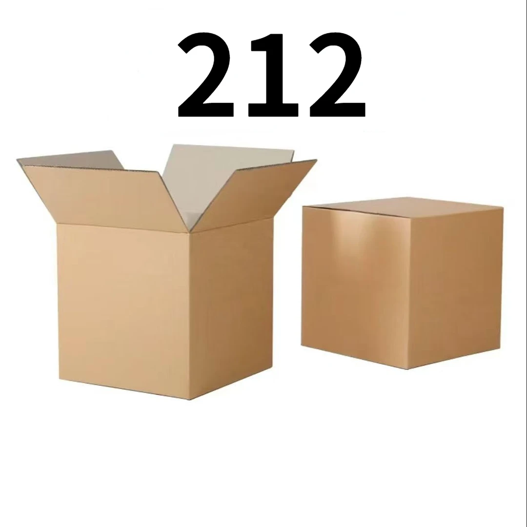 99新  【按照主播讲解下单】212编号纸箱 3C数码家用百货桌面摆件