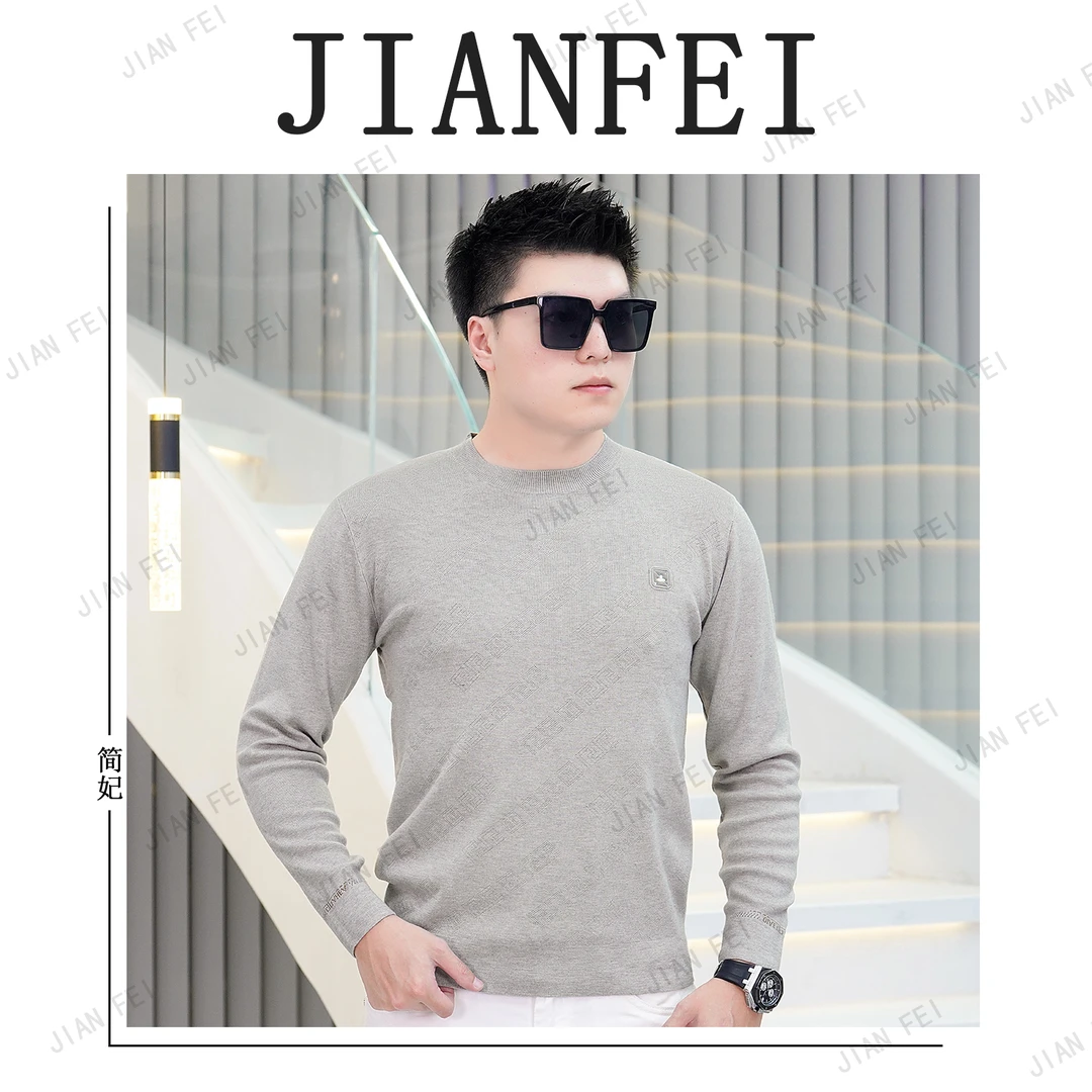 PL9000 男士针织打底衬衫时尚休闲百搭秋冬长袖圆领
