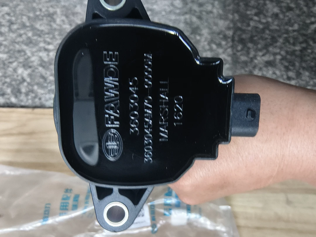 原厂点火线圈 型号AM70