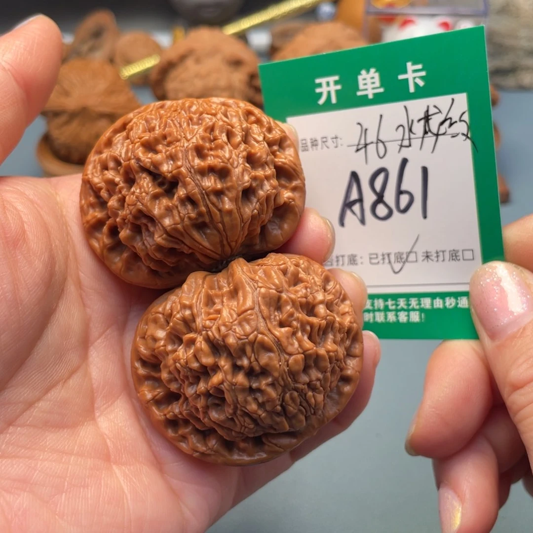 吊坠桃核文玩核桃
