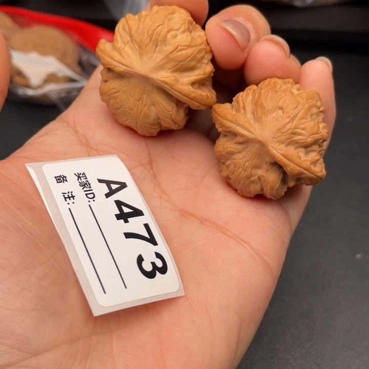 文玩核桃吊坠核桃