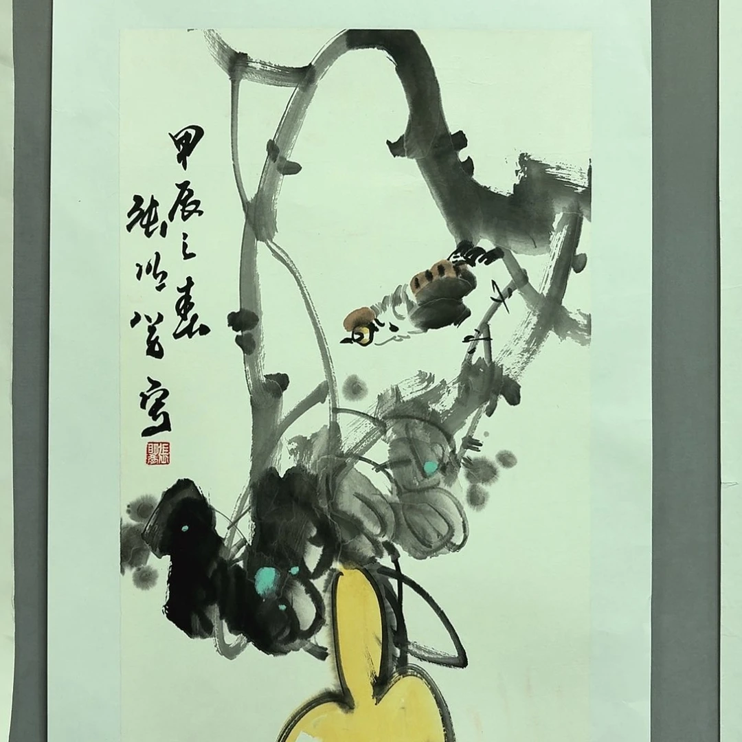 国画亲笔手绘放心去藏