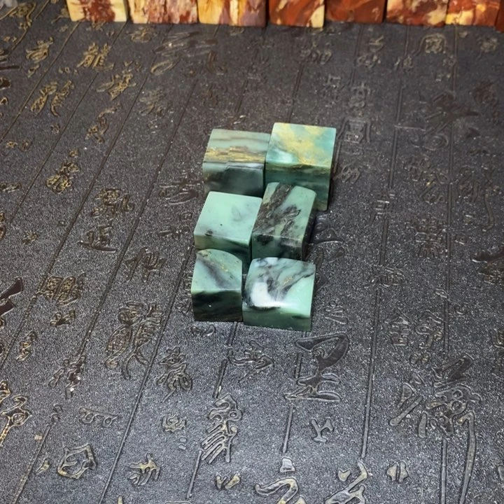 昌化鸡血石印章石