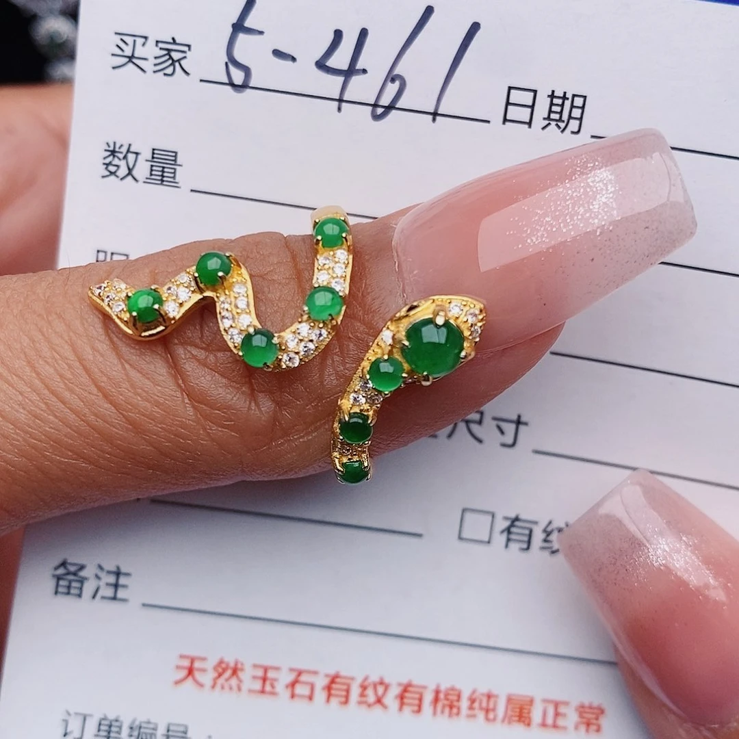 翡翠戒指银S925镶嵌戒指