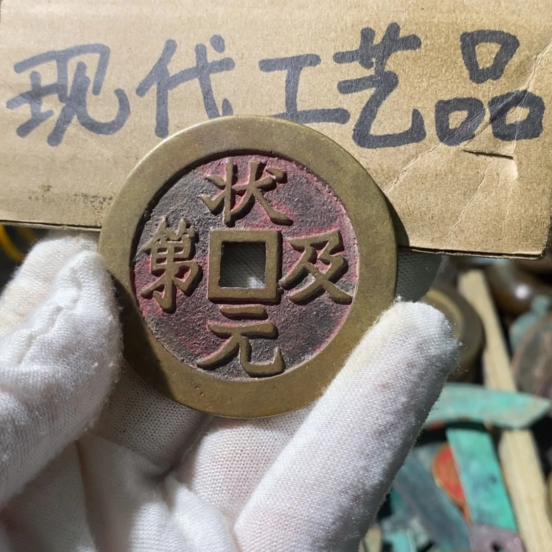 铜现代工艺设计风格
