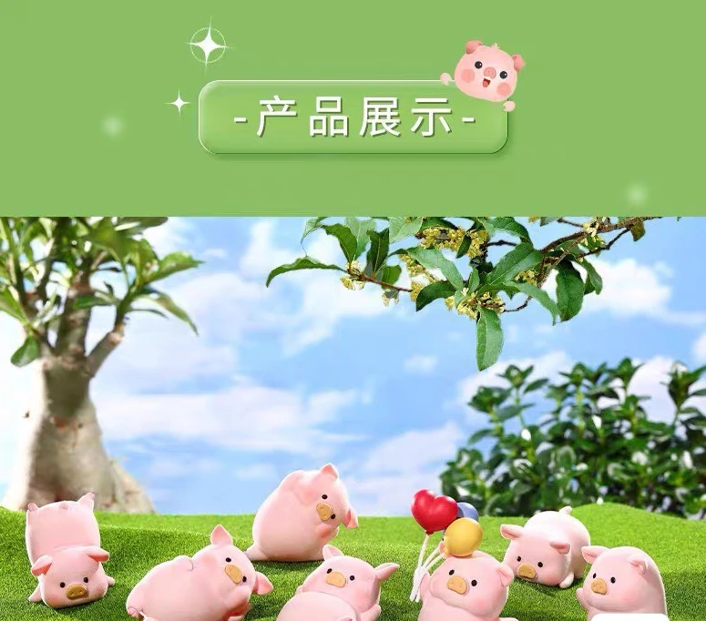 头等舱老粉补邮费（新人勿拍）