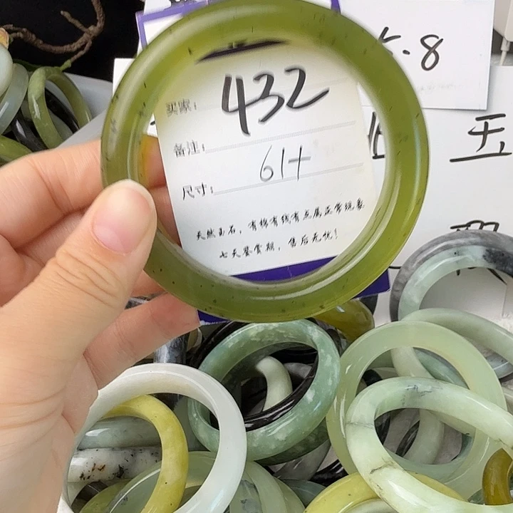 蛇纹石玉未镶嵌46