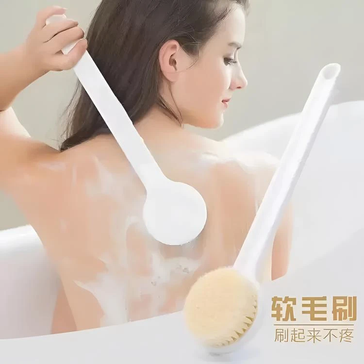 【超值！两个！】长柄洗浴柔软擦背沐浴刷搓背不求人懒人洗浴神器