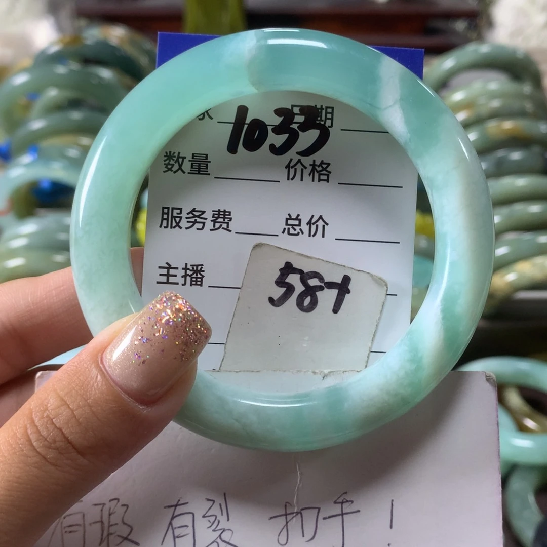 蛇纹石玉未镶嵌手镯1033